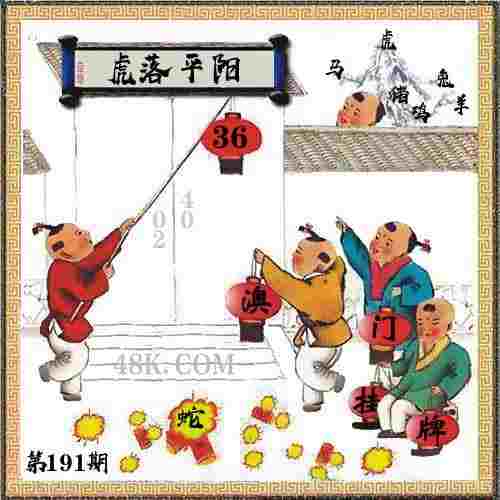 >2025年天天免费资料